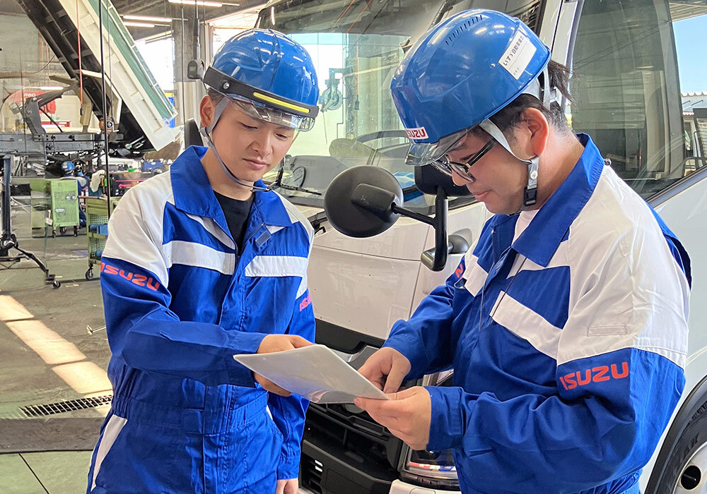 業務・職種紹介