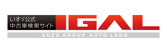 中古車情報