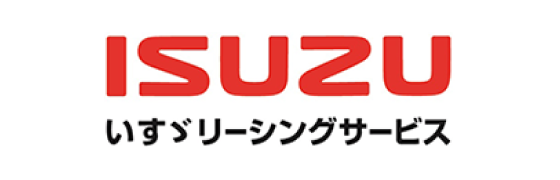 メンテナンス＆リース